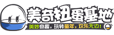 乐动中国平台·（中国）官方网站——致力于打造全方位儿童玩具渠道架构、打造玩具领域综合性商贸平台